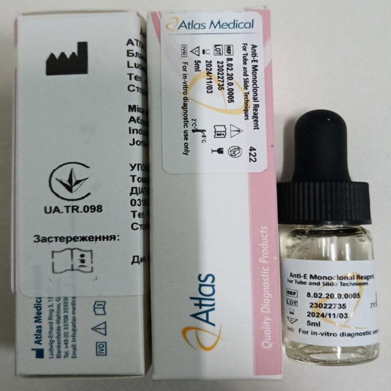 Aнти-E Моноклональні, 5 мл, скляний флакон зі скляною піпеткою